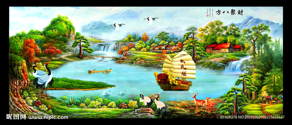 山水油画