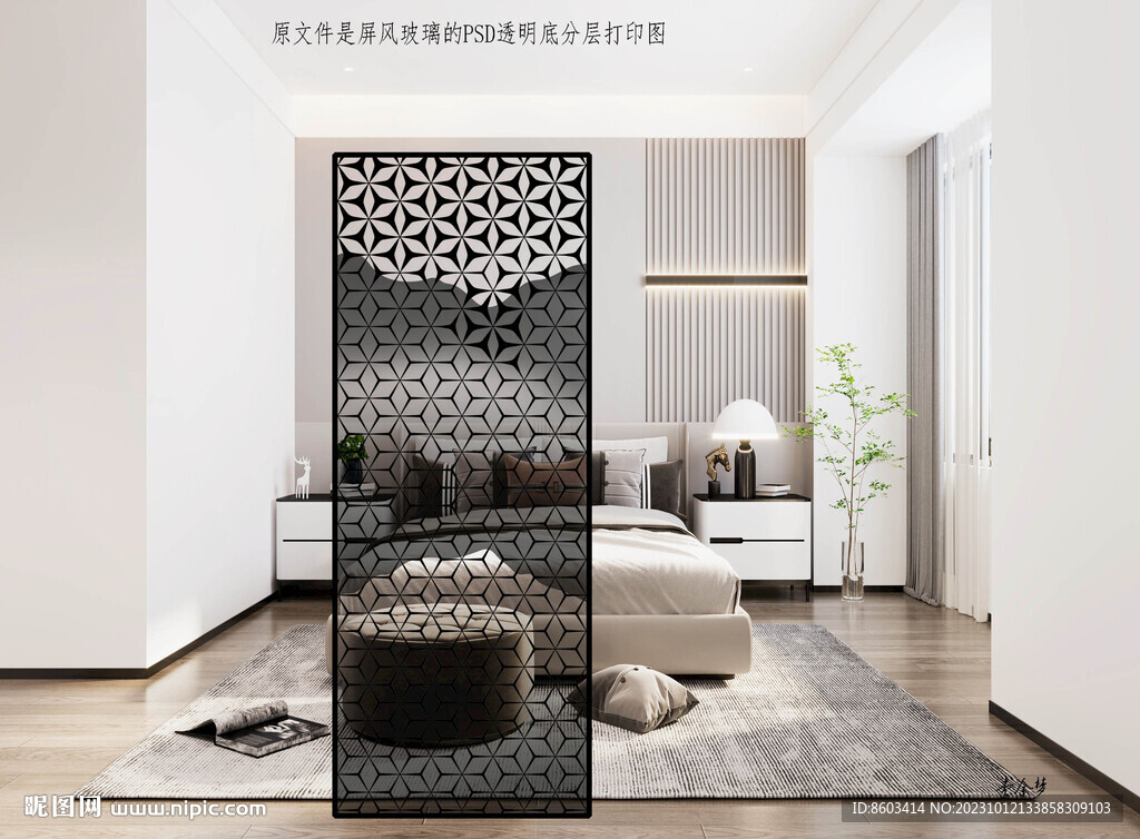 高清分层透明底屏风玻璃打印图