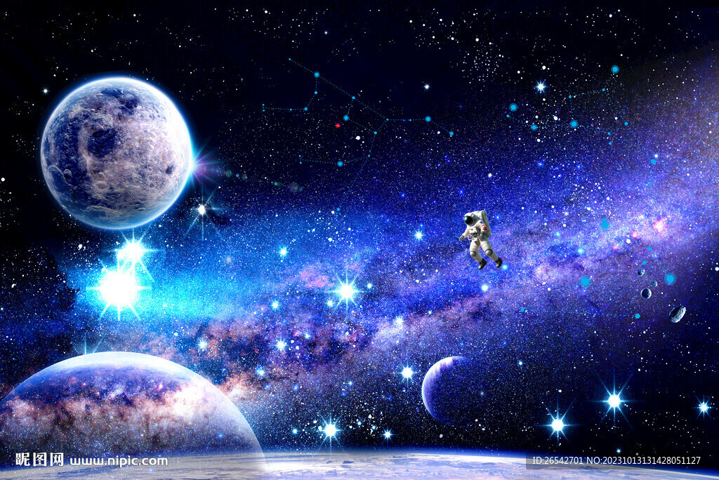 星空图