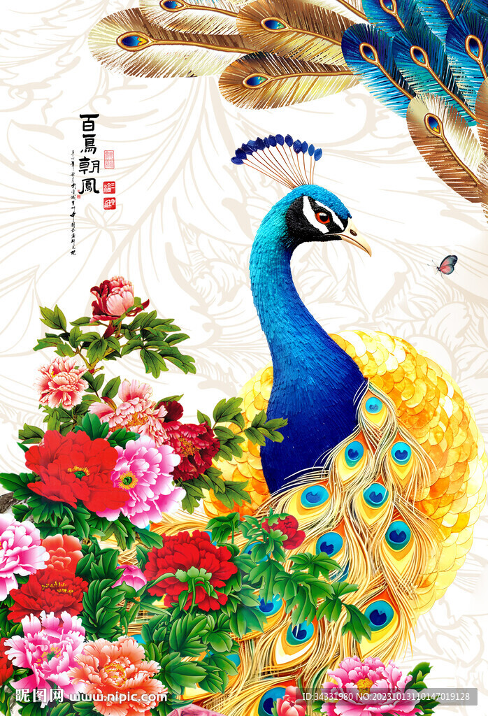 孔雀牡丹图