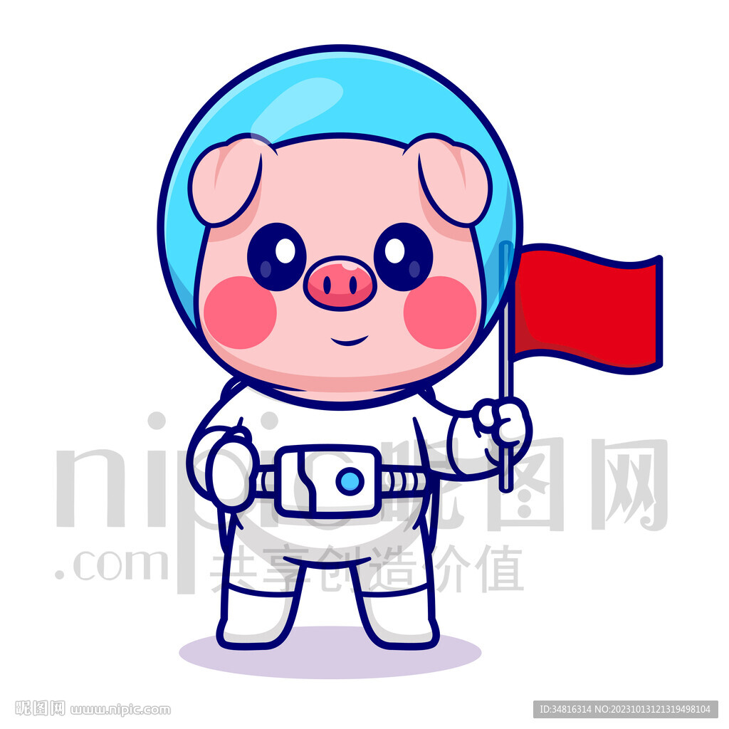 可爱卡通宇航员小猪