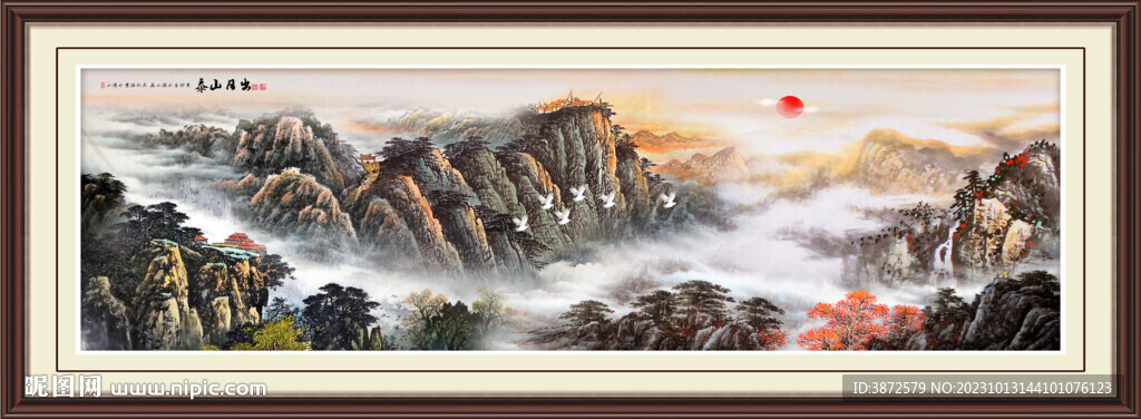 五岳独尊泰山日出