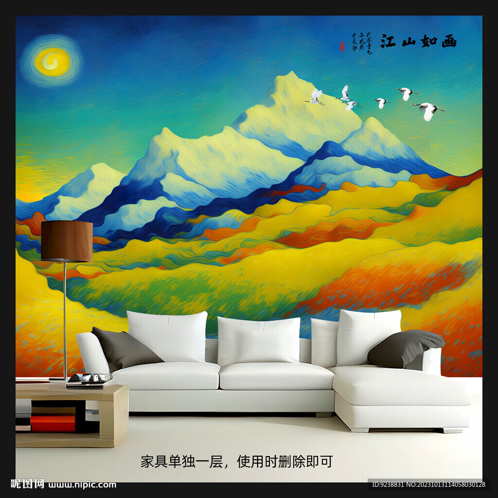 雪山油画