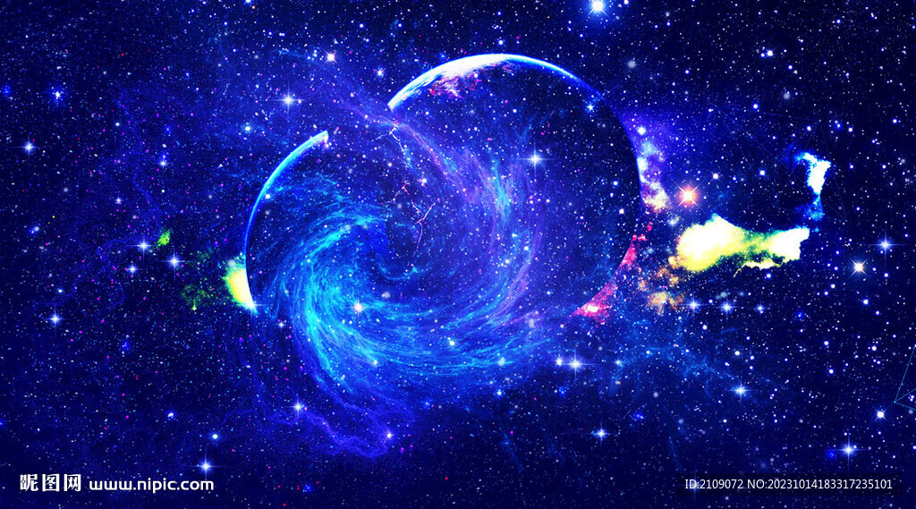 星空 