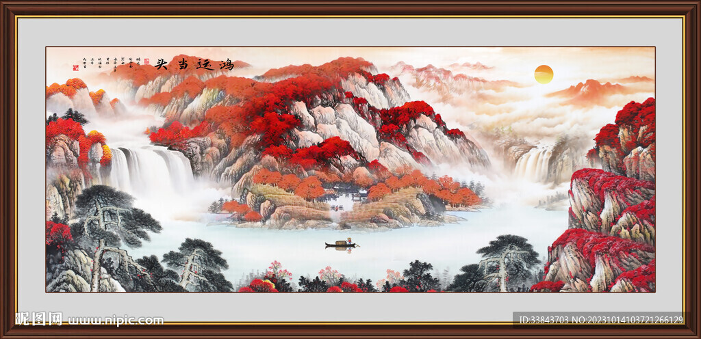 鸿运当头