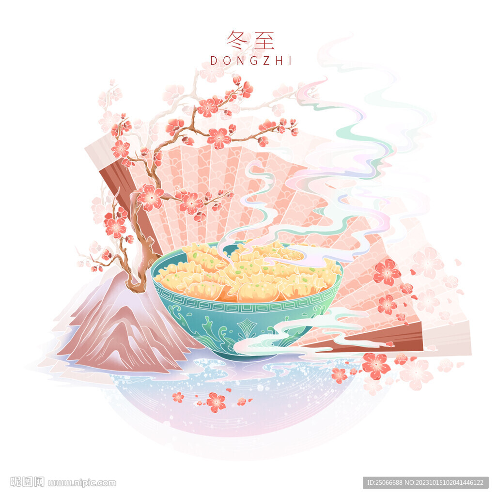 冬至节气插图