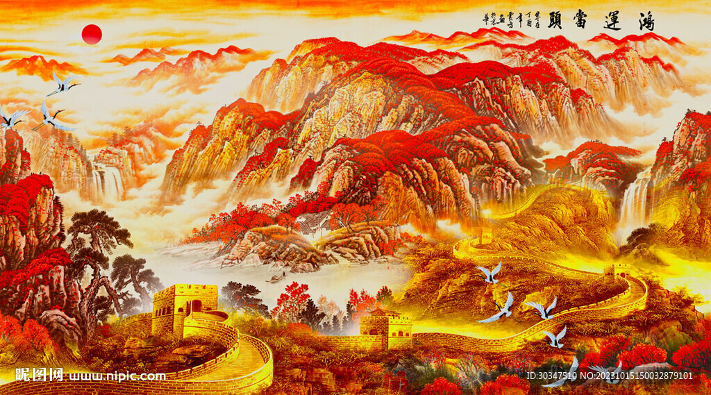 千里江山图