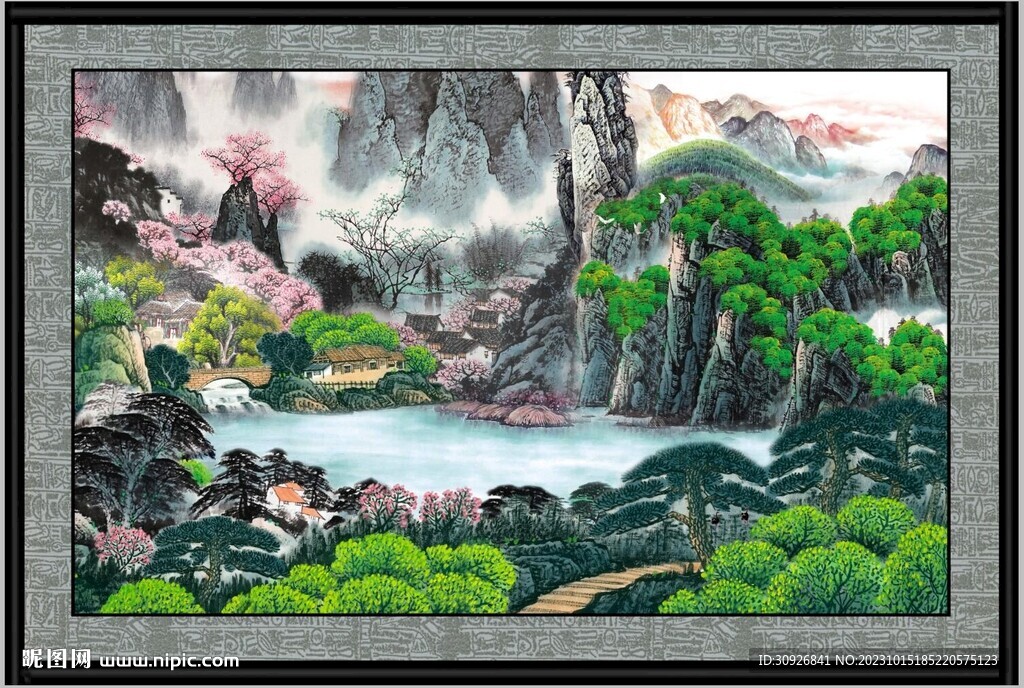 高山流水 