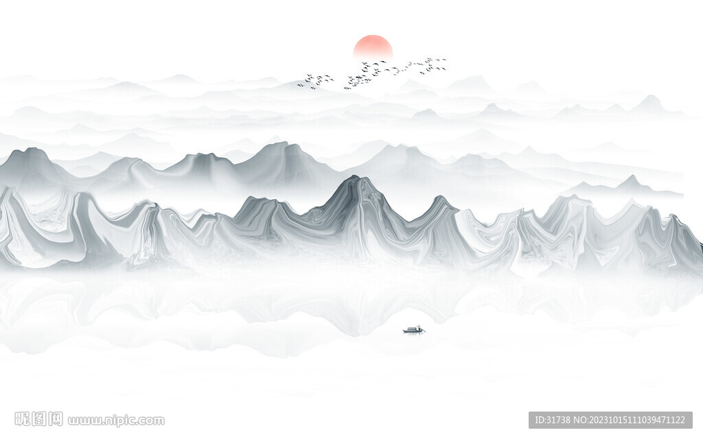 水墨山水图