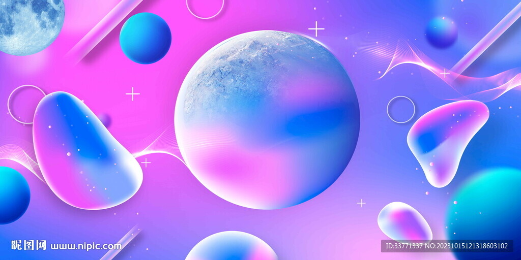 星空背景