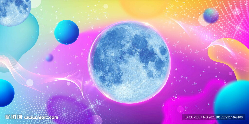 星空背景