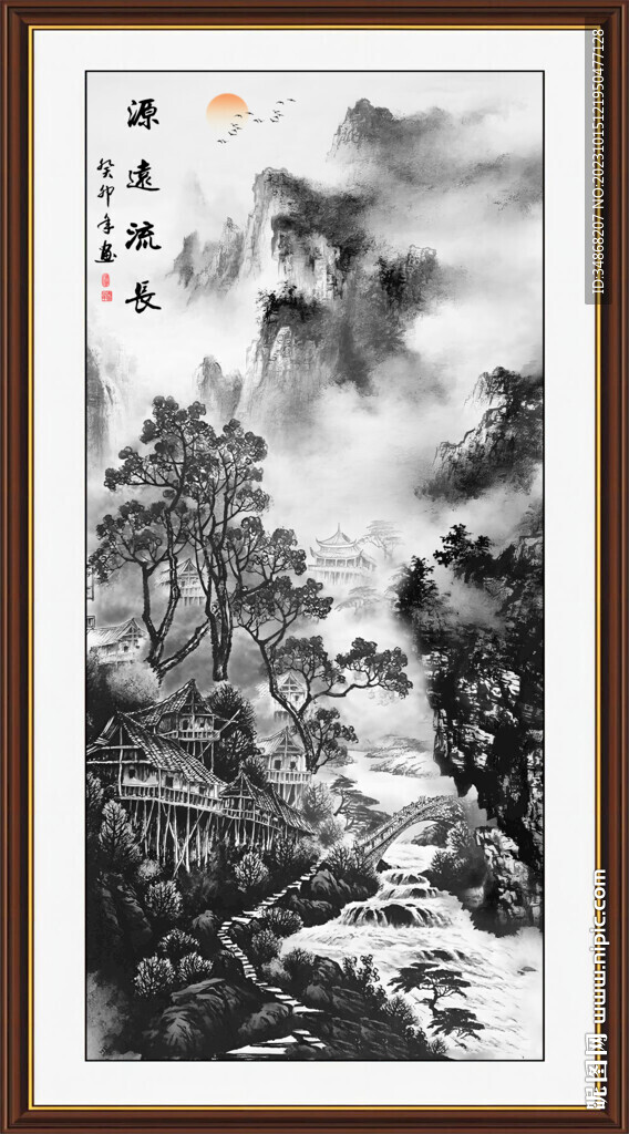 竖幅山水