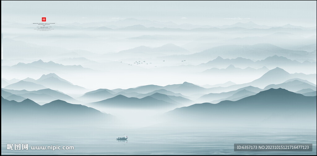 山水意境中国风水墨画
