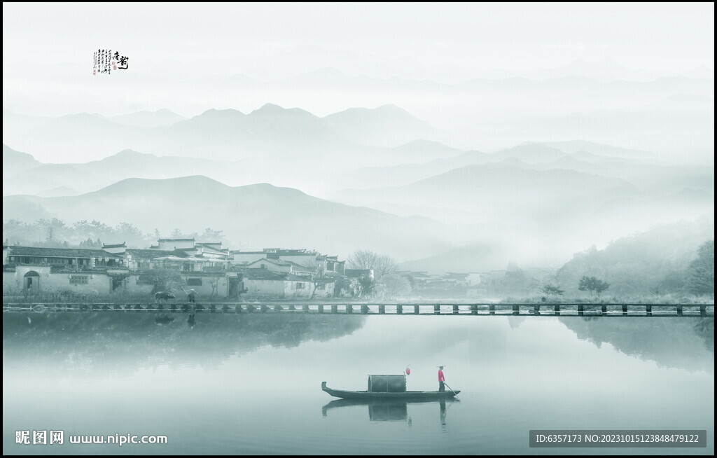 山水风景画 
