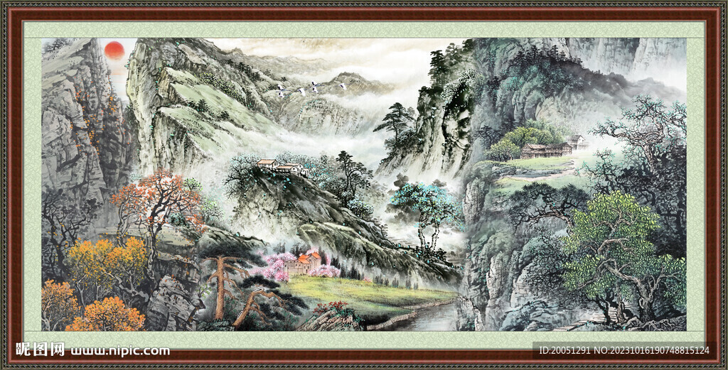 高山流水 