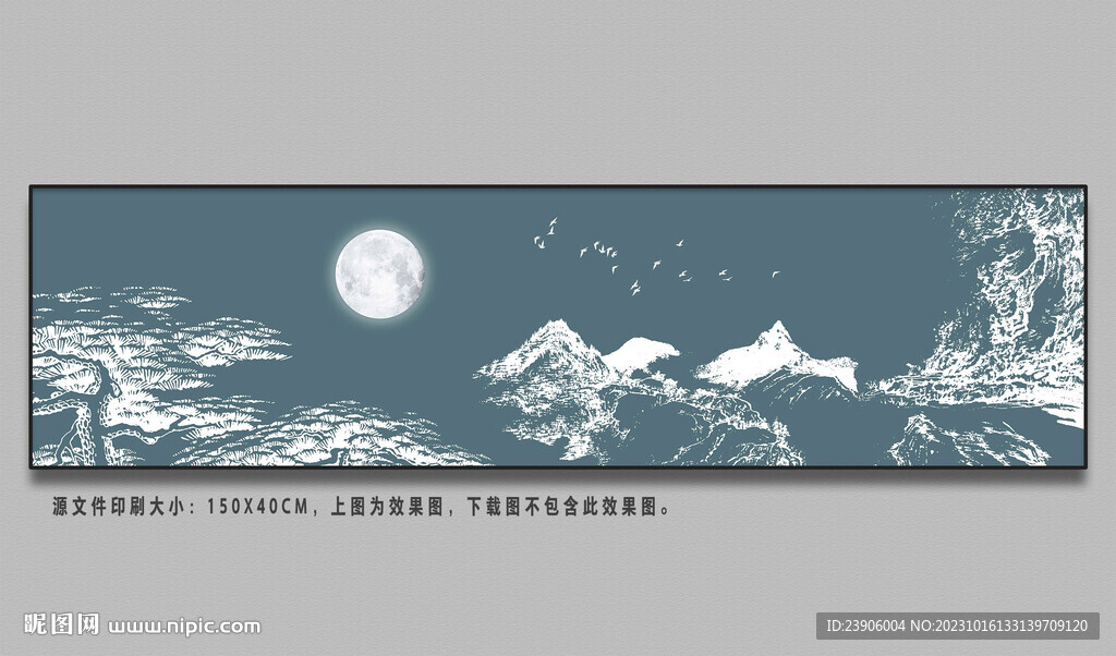 横幅山水画禅意山水装饰画