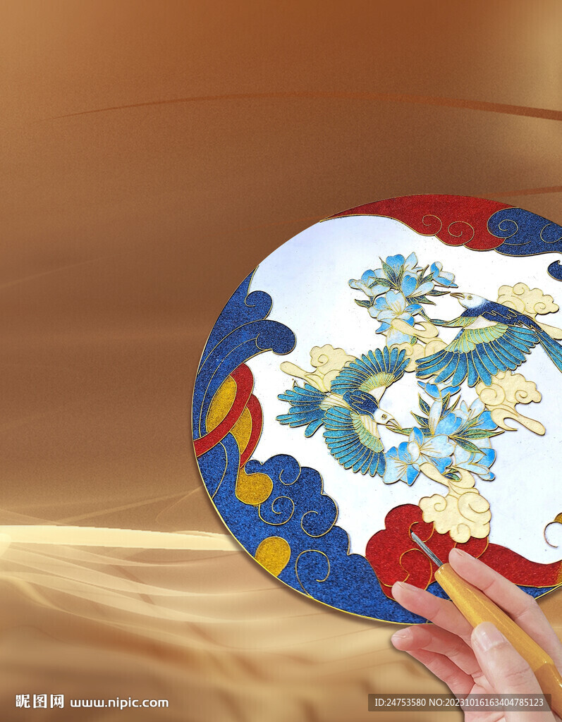 掐丝珐琅