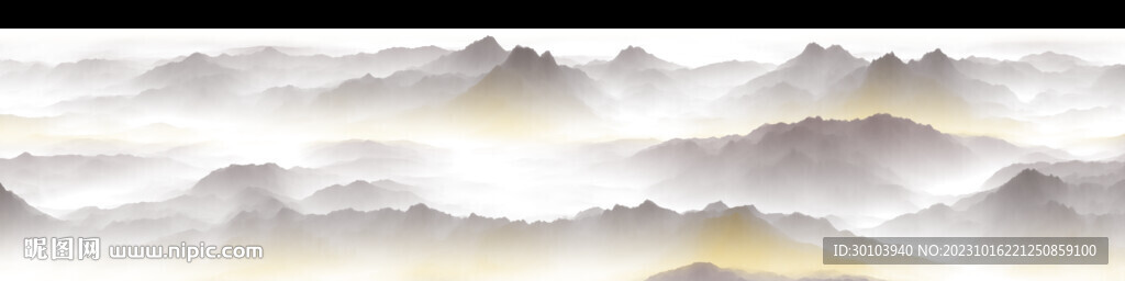 水墨画