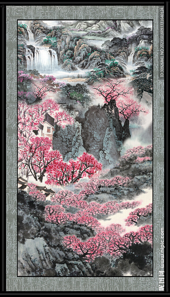 鸿运当头