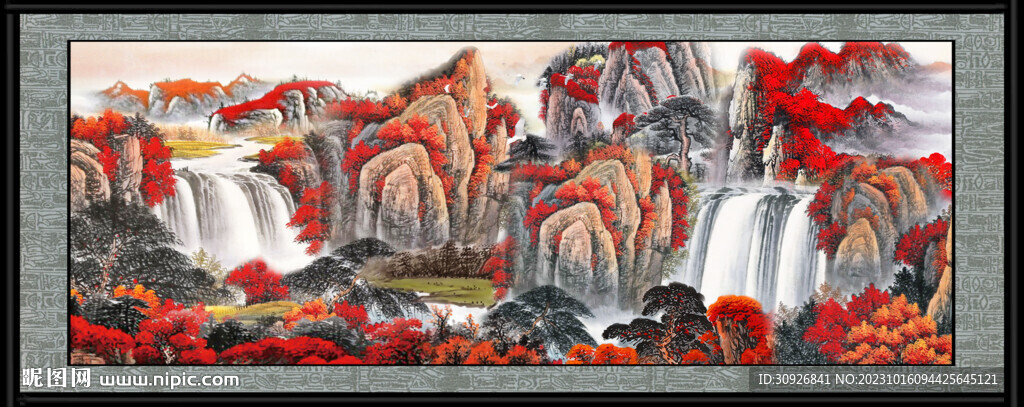 鸿运当头