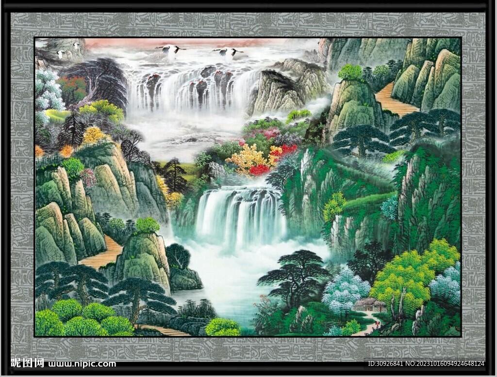 山水 