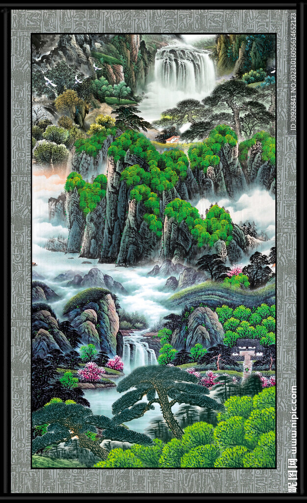 流水生财 