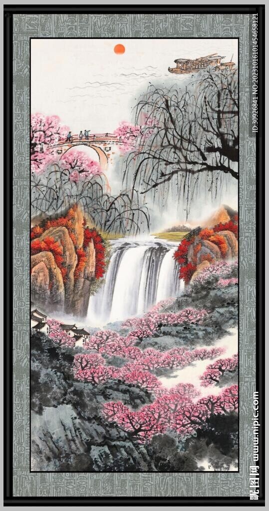 中堂画