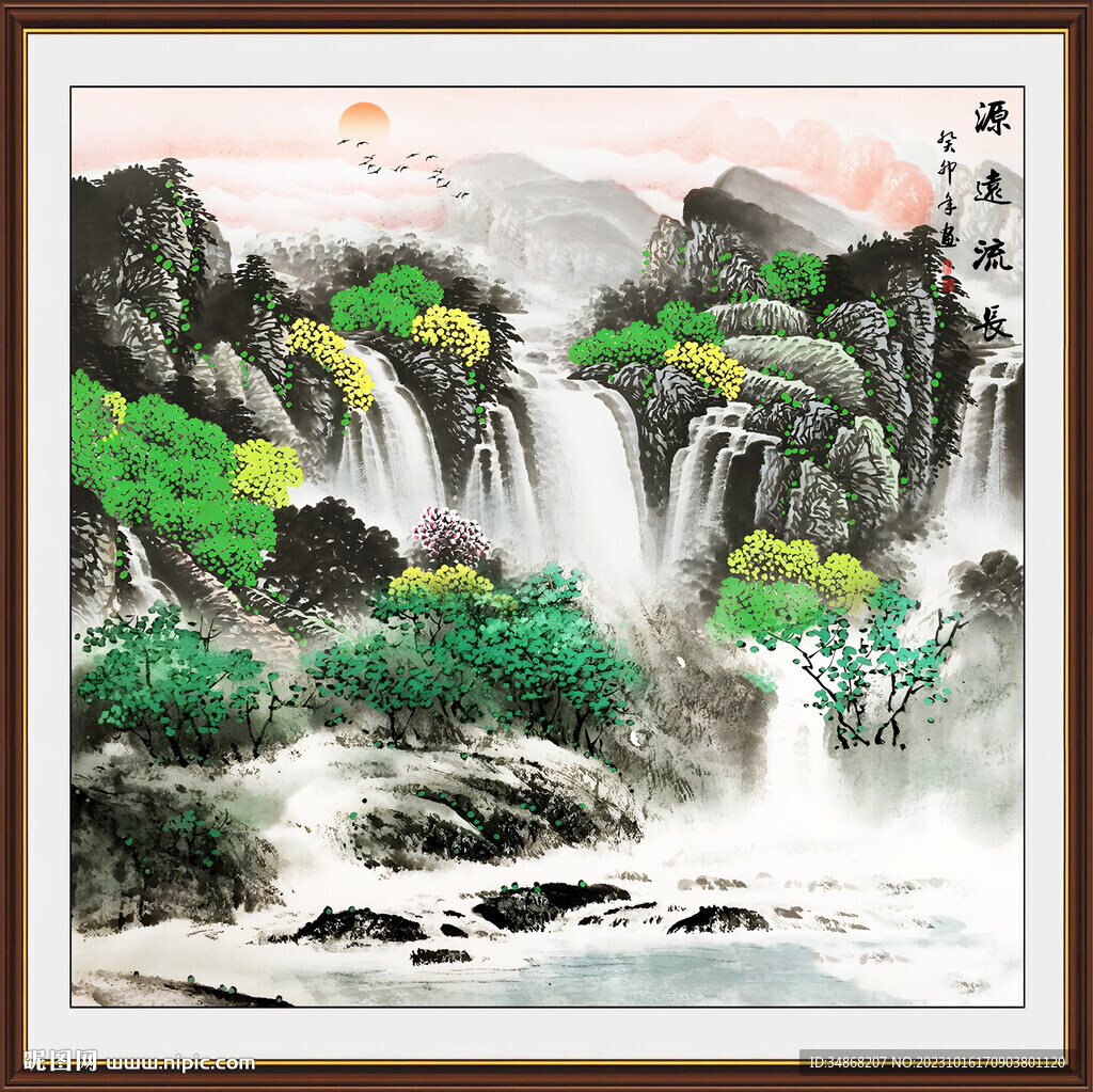 山水水墨画