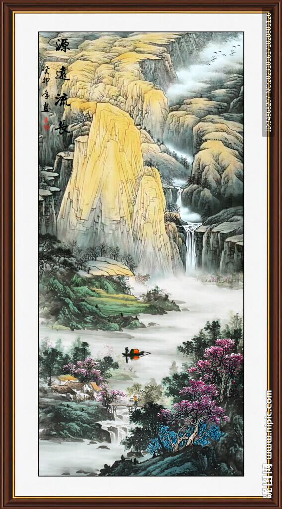 山水国画