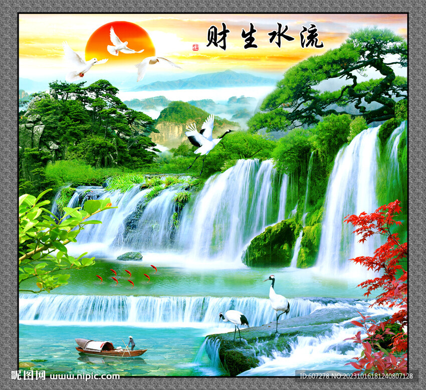 山水风景 