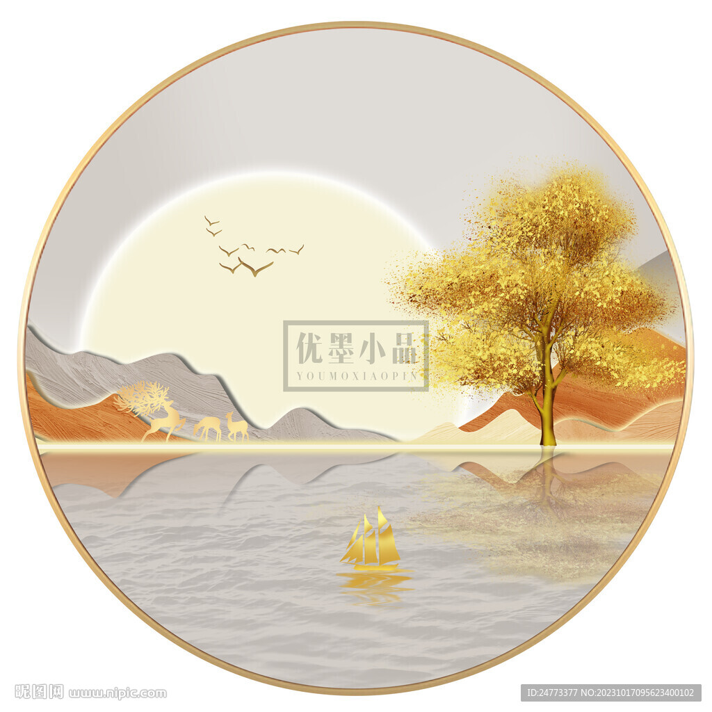 圆形山水画 
