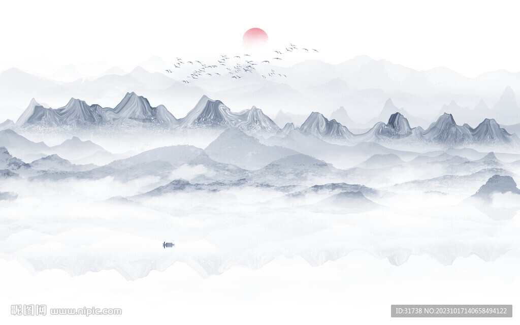 水墨山水画