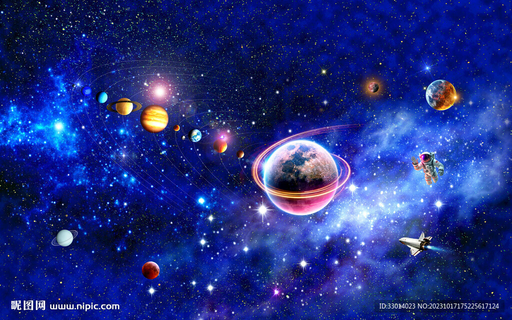 星空图