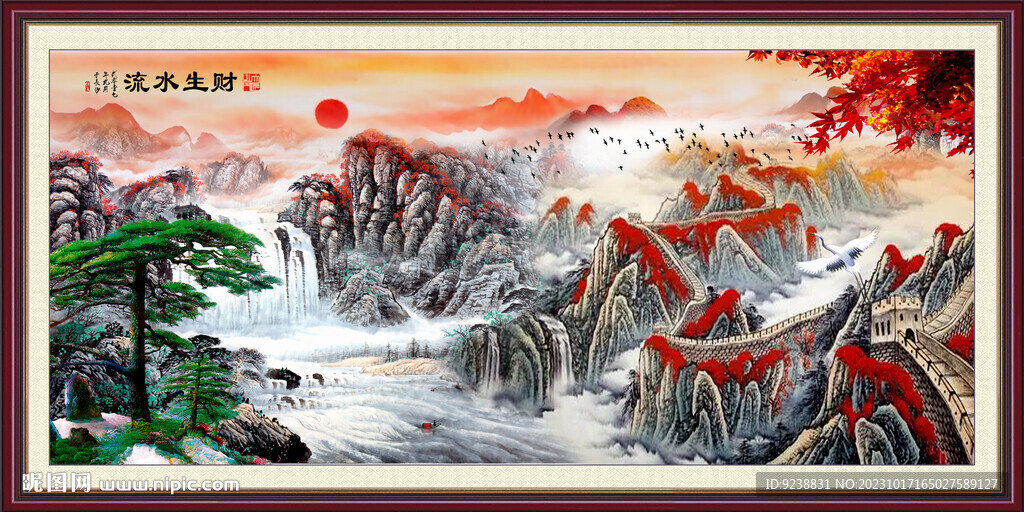 长城山水画