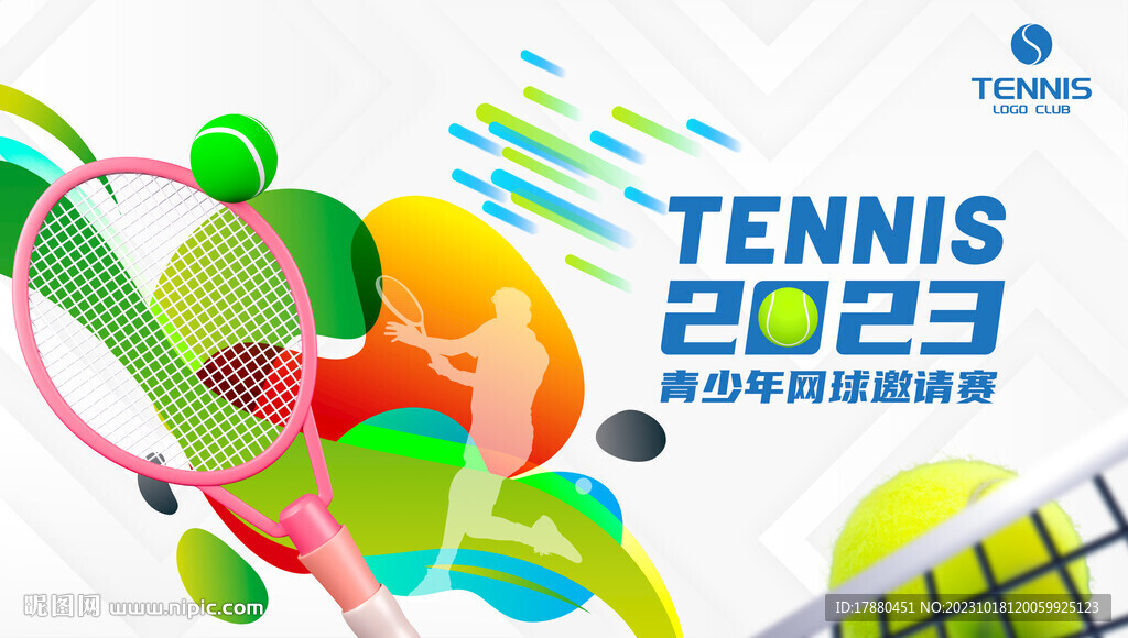 网球赛海报