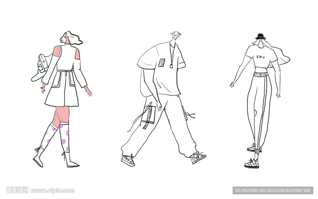 扁平人物插画