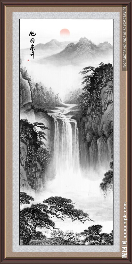 水墨画