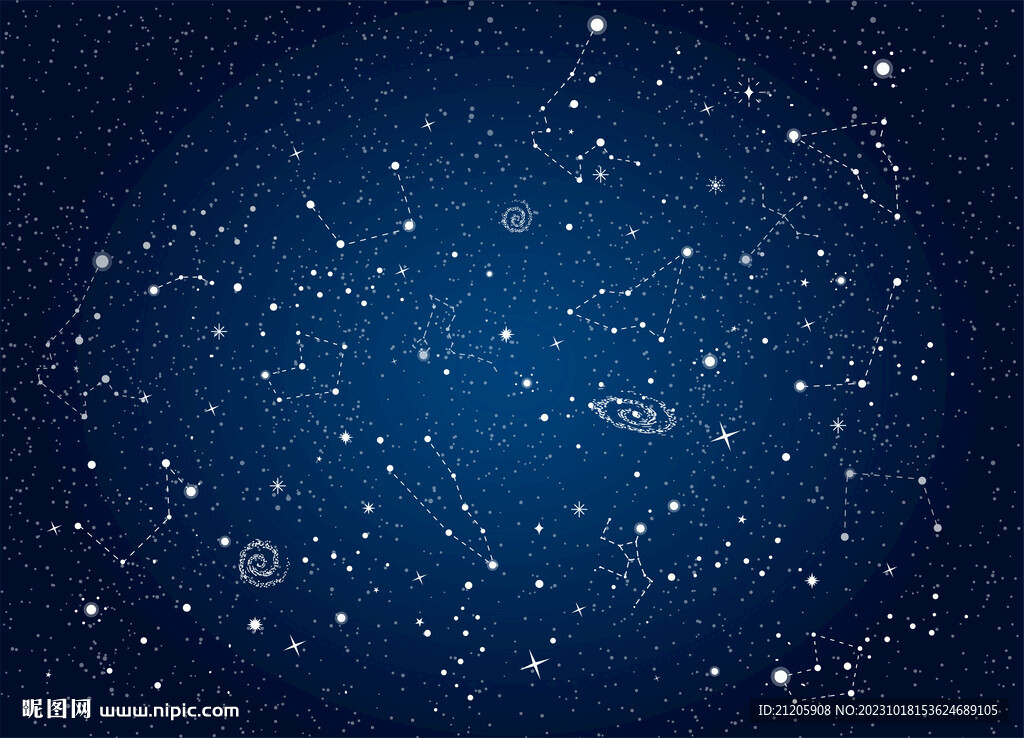 星空