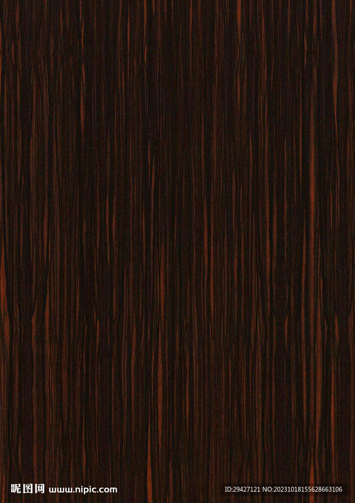 木纹