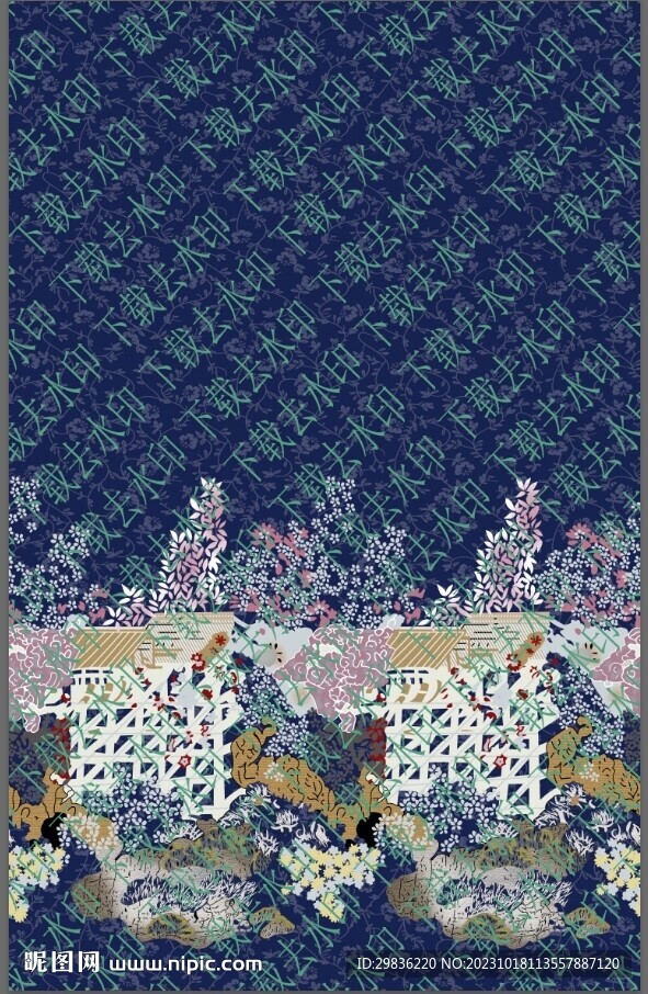 马面裙