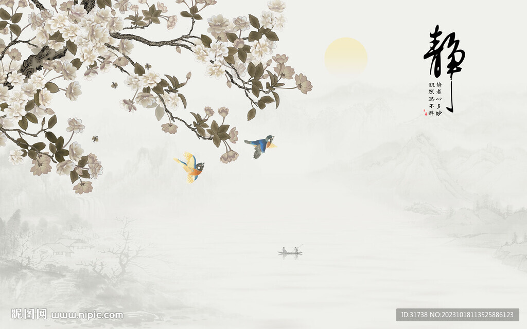 新中式山水情工笔花鸟画背景墙
