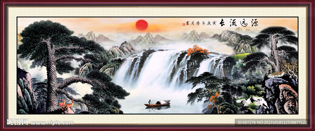黄山迎客松