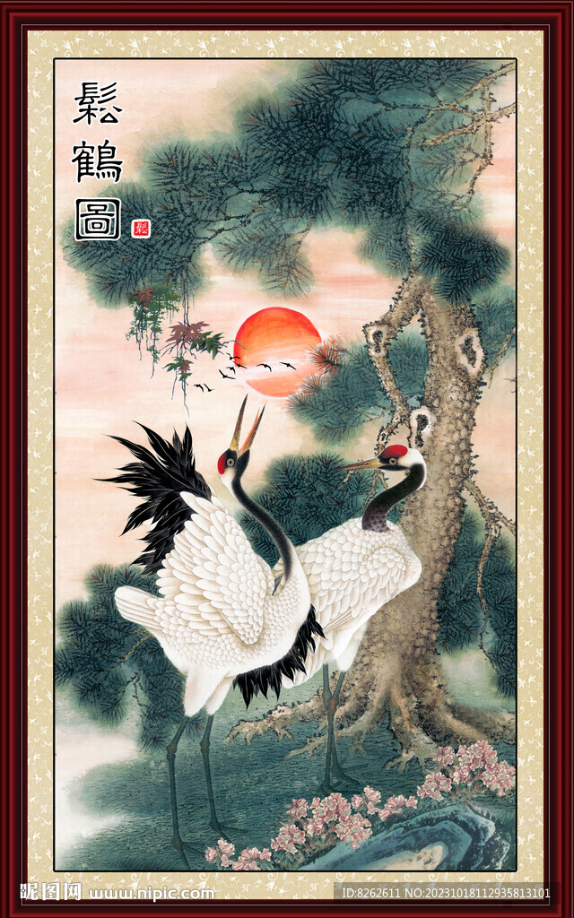 松鹤图