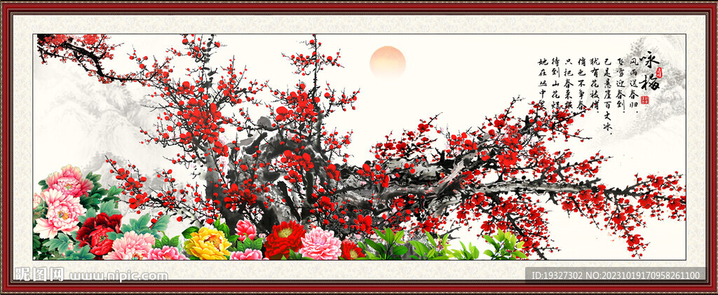 国画红梅报喜山水画