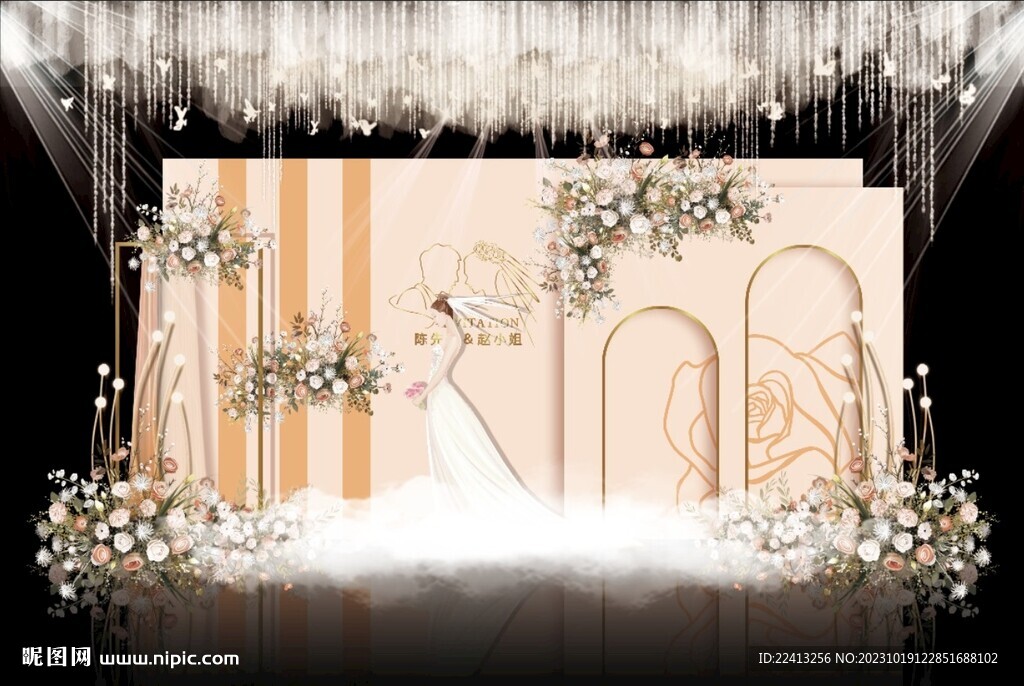 香槟色婚礼背景