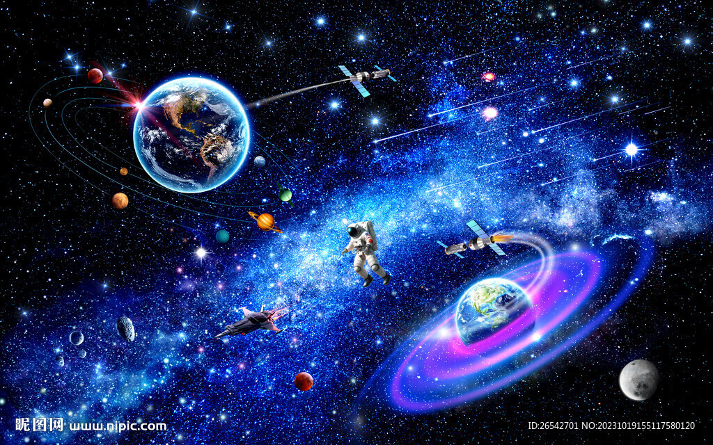 宇宙星空