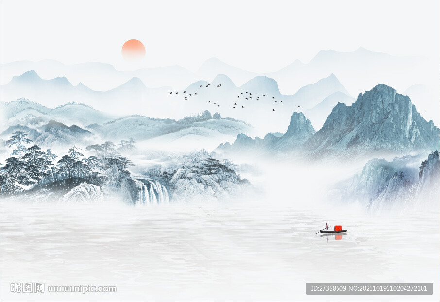 山水