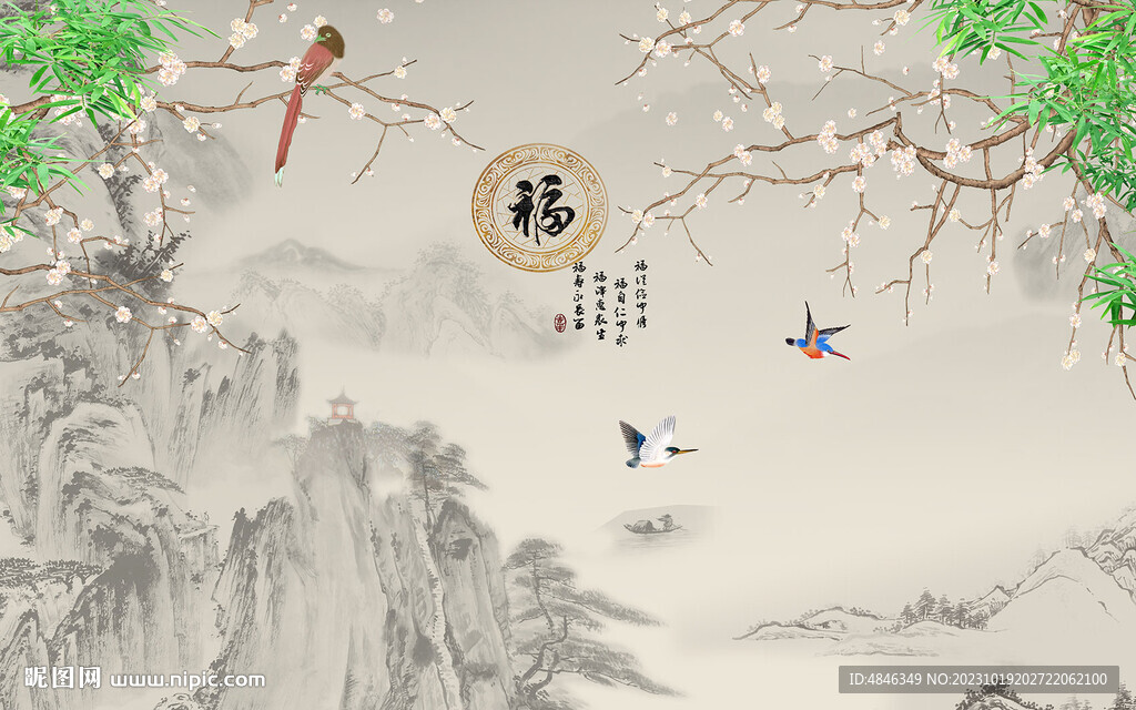 梅竹图背景墙装饰画