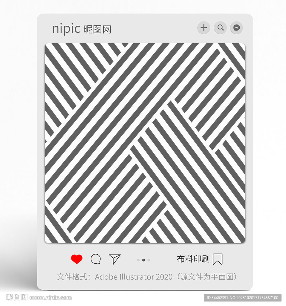 几何线条