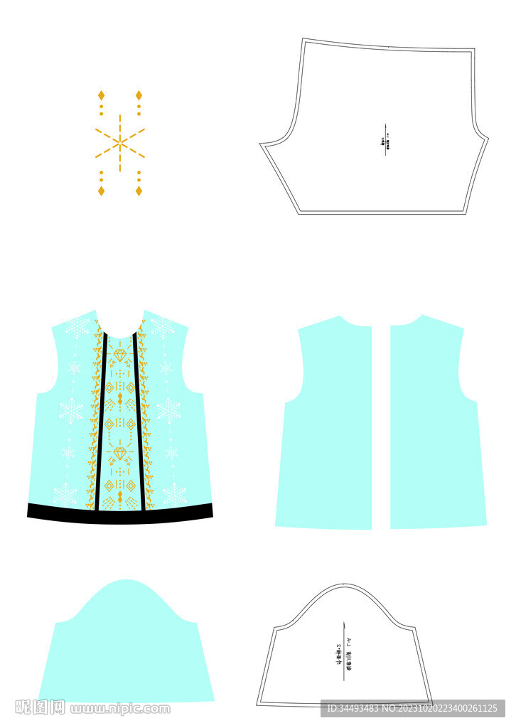 服装印花